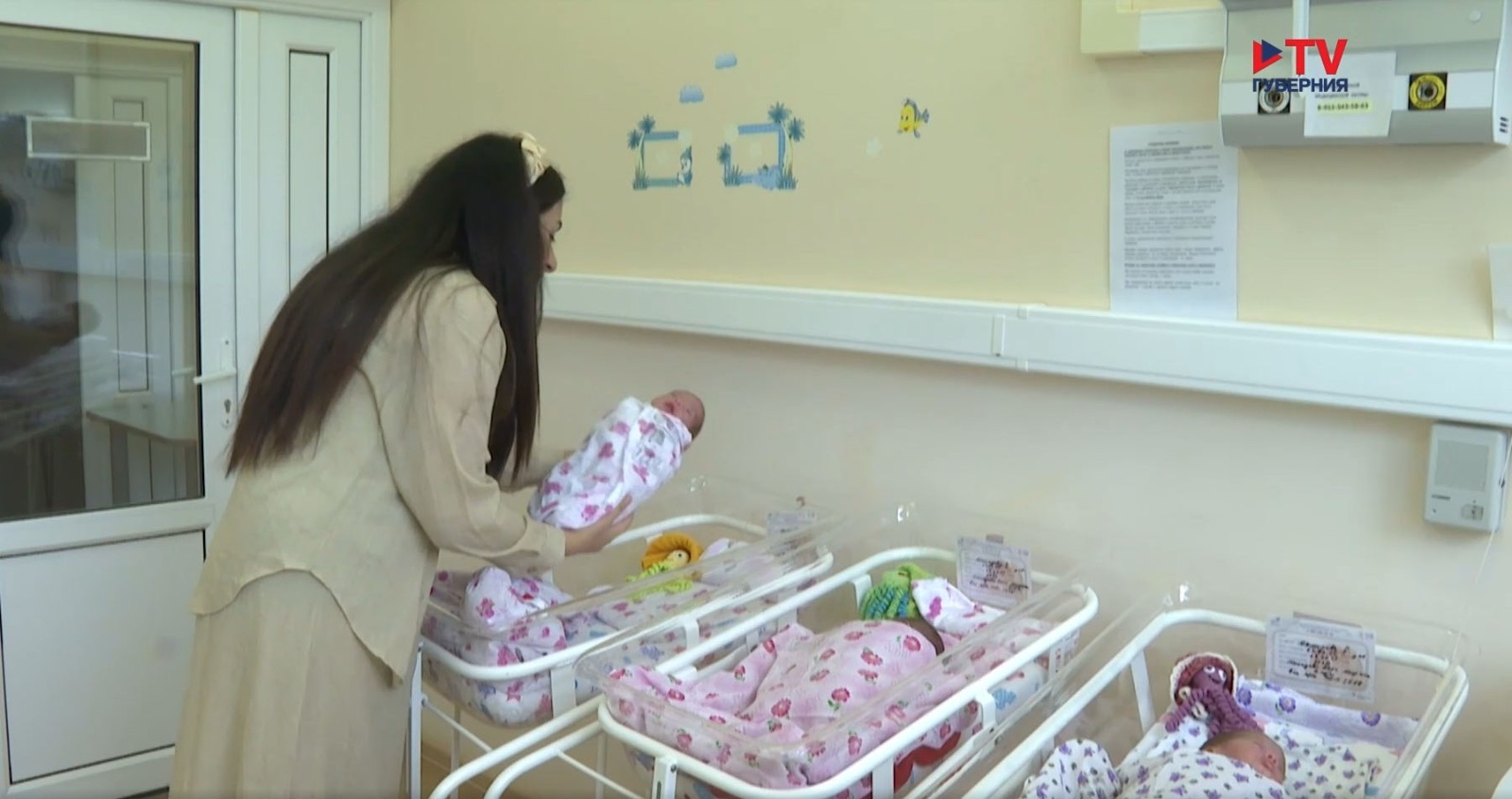 Тройня появилась на свет в Воронежском перинатальном центре 